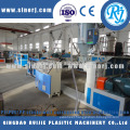 SINGLE WALL CORRUGATED TUBE PRODUCTION LINE